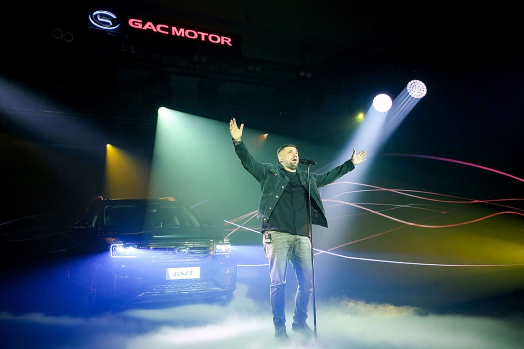GS8-Ambassador-Basta-gave-a-performance-at-the-event GS8-Ambassador-Basta-gave-a-performance-at-the-event